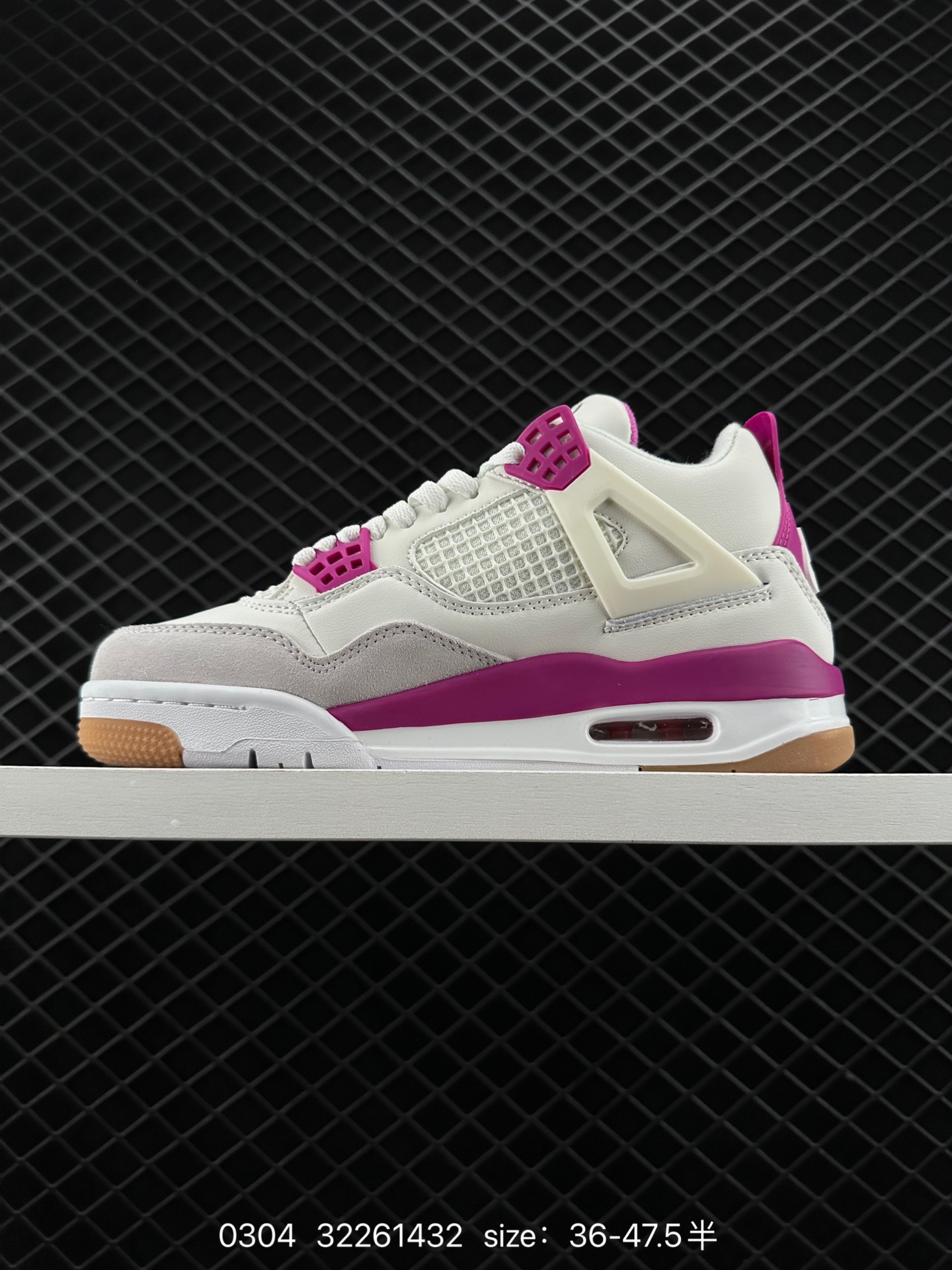 Nike Air Jordan 4 AJ4